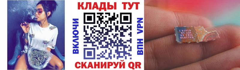 Все наркотики Чебоксары Марихуана  Меф  A PVP  ГАШ  АМФ  КОКАИН 