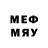 Мефедрон mephedrone ismat mamedova