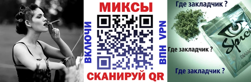 БУТИРАТ жидкий экстази  Чебоксары 