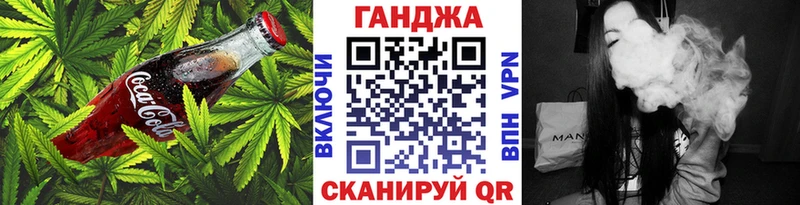 Печенье с ТГК марихуана  KRAKEN как войти  Чебоксары  продажа наркотиков 