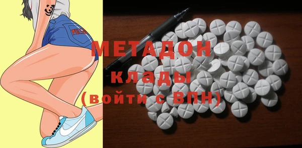 а пвп мука Заводоуковск