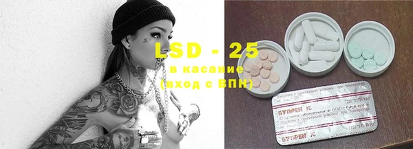 mdpv Алзамай