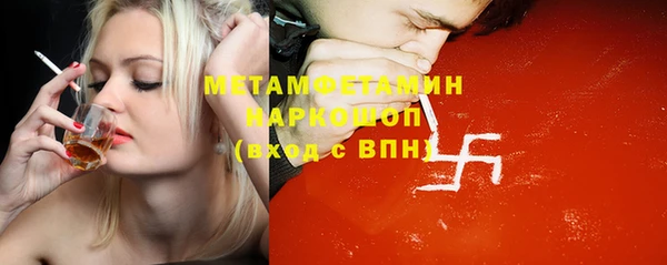mdpv Алзамай
