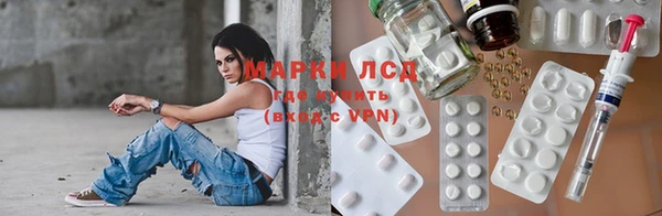 твердый Алексеевка
