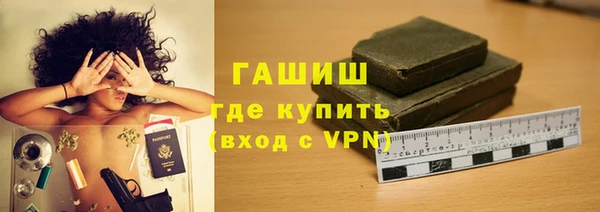 твердый Алексеевка