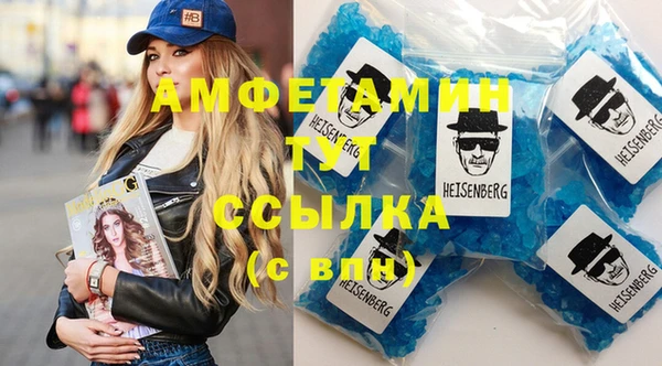 mdpv Алзамай