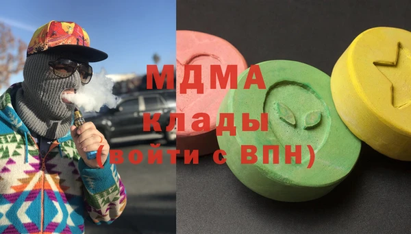 твердый Алексеевка