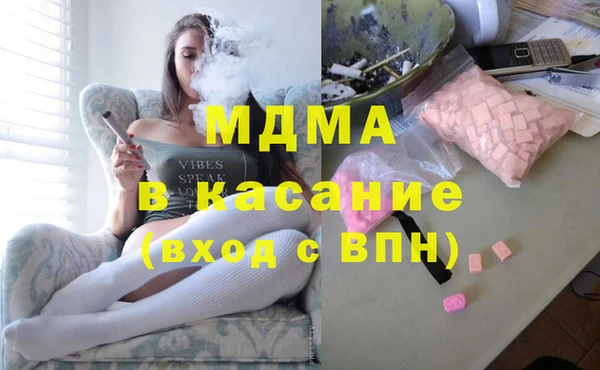ГАЛЛЮЦИНОГЕННЫЕ ГРИБЫ Алексин