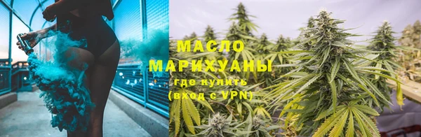 ГАЛЛЮЦИНОГЕННЫЕ ГРИБЫ Алексин