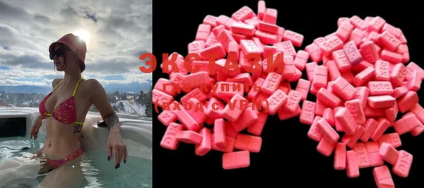твердый Алексеевка