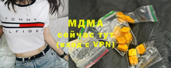 стаф Михайловск