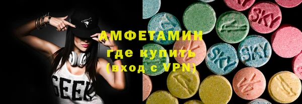 mdpv Алзамай