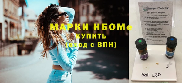 mdpv Алзамай