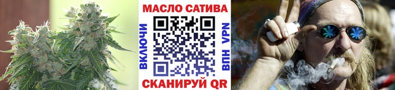Дистиллят ТГК вейп  наркошоп  Чебоксары 