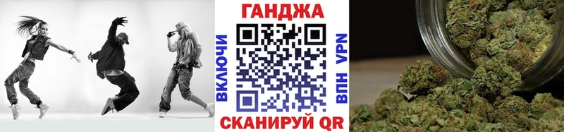 Конопля индика  Чебоксары 